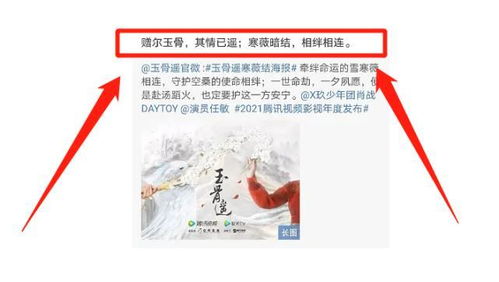 7777788888精准免费四肖|综合研究解释落实_同步品.9.240