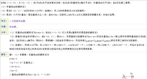 濠江论坛免费资料大全|现状解答解释落实_适应款.0.731