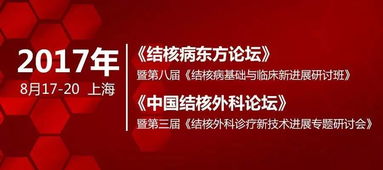 22324濠江论坛 corr六肖十二码|多方面的支持计划与实施_GM版.8.388
