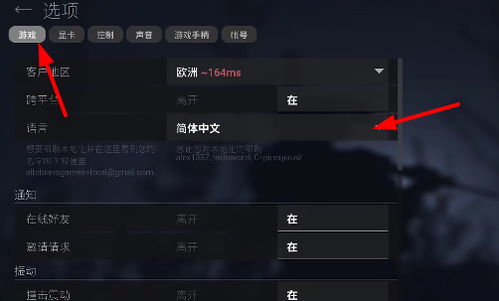 坦克战斗合并大师内置功能菜单下载安装-坦克战斗合并大师免费版下载v.0.85 坦克战斗合并大师内置功能菜单下载安装-坦克战斗合并大师免费版下载v.0.85