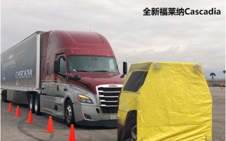 卡车驾驶运载任务最新版-卡车驾驶运载任务TapTap客户端（暂未上线）v.0.78