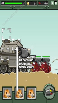 合金重组安卓版-合金重组2024最新中文版下载v.4.12