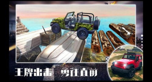 合金重组安卓版-合金重组2024最新中文版下载v.4.12